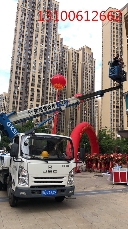 17.5米伸縮臂登高車酒店開業(yè)外墻高空作業(yè)施工現(xiàn)場(chǎng)